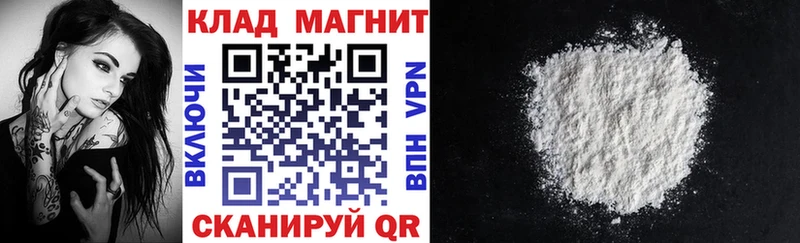 Альфа ПВП Сосногорск