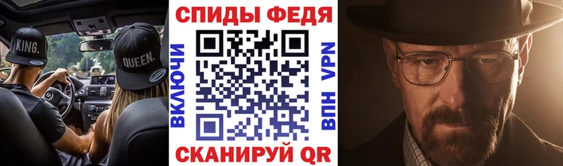 Amphetamine 97% Сосногорск