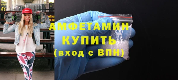 mix Бородино