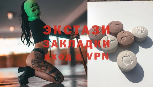 а пвп мука Бронницы