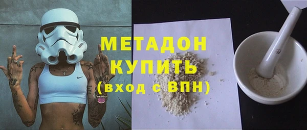 эйфоретик Богданович