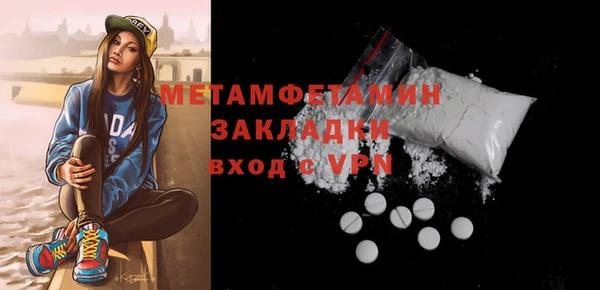 mix Бородино