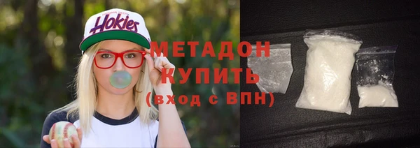 эйфоретик Богданович