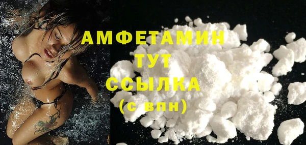 дмт Бугульма