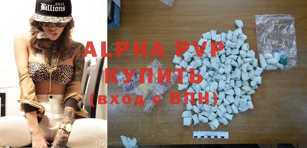 дмт Бугульма