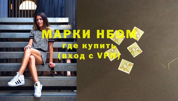 mix Бородино