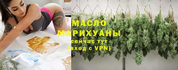 дмт Бугульма