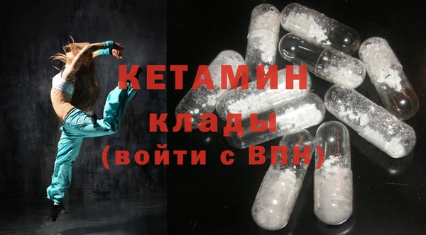 mix Бородино