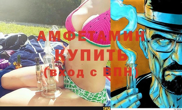 mix Бородино