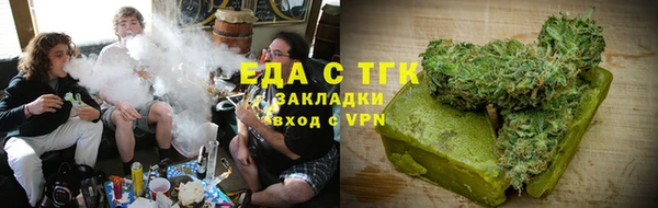 дмт Бугульма