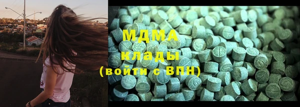 а пвп мука Бронницы