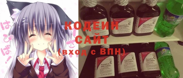 дмт Бугульма