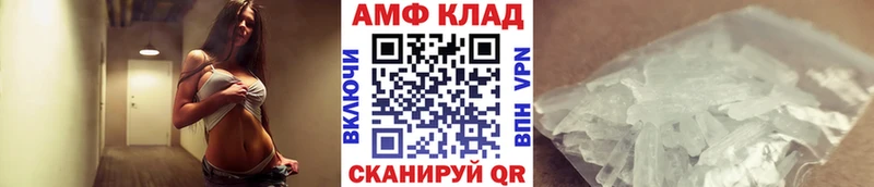 Первитин винт  кракен вход  Сосногорск 